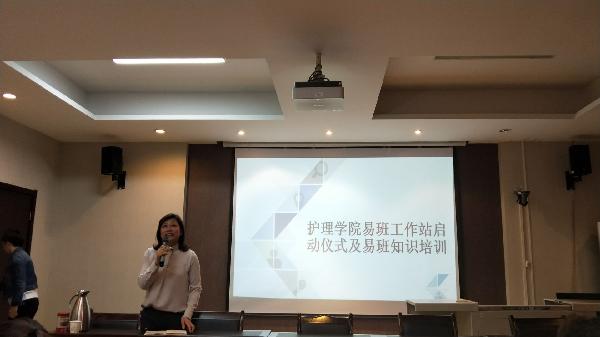 护理学院党总支书记景红军讲话 护理学院党总支书记景红军讲话