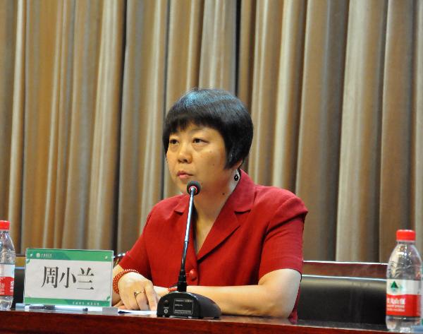 护理学院副院长周小兰讲话 护理学院副院长周小兰讲话