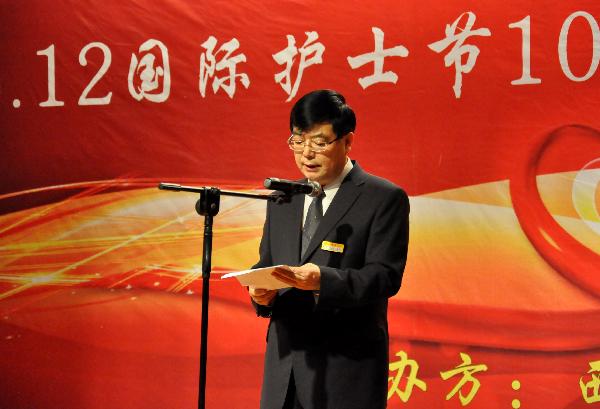 党委书记范兵致辞 党委书记范兵致辞
