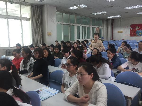互动环节学生发言 互动环节学生发言