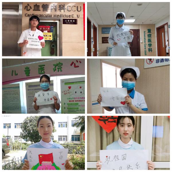 主题摄影活动(二) 主题摄影活动(二)