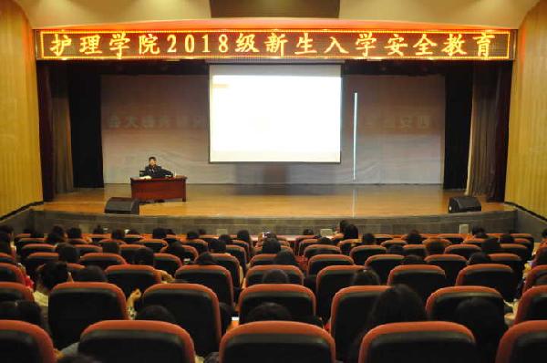 大会现场 大会现场