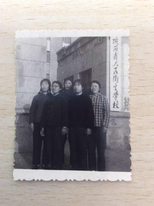 校友们提供的老照片 校友们提供的老照片