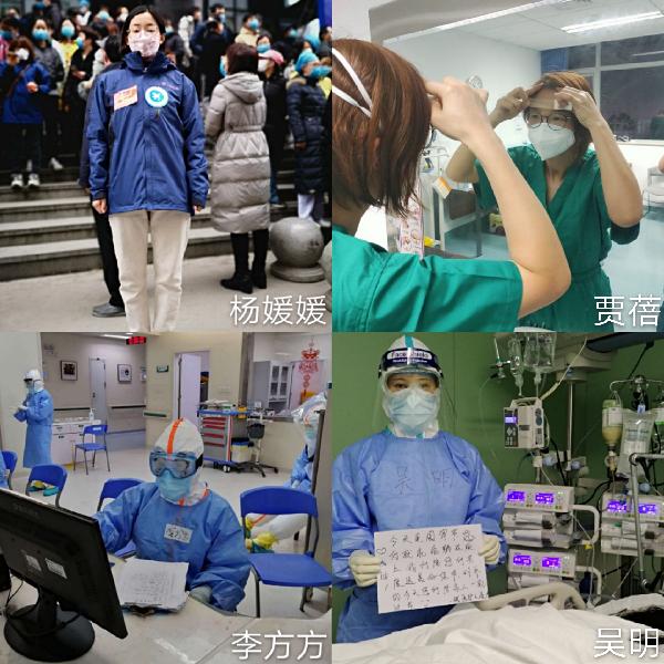 护理学院毕业生在前线2 护理学院毕业生在前线2