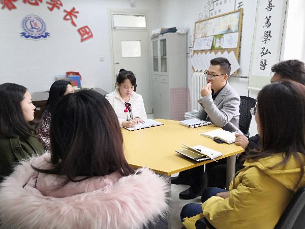 冯博雄老师讲解 冯博雄老师讲解