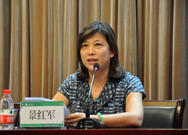 护理学院党总支书记景红军讲话 护理学院党总支书记景红军讲话