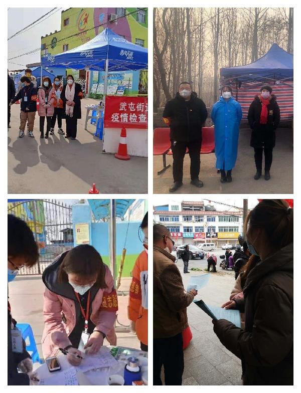 学生党员参与当地疫情防控志愿服务 学生党员参与当地疫情防控志愿服务