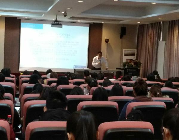 李炜老师讲座 李炜老师讲座